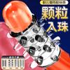 La Batalla entre los Cuatro Grandes Simios, Pene Grande, Anillo de Dragon Ball, Juego de Colmillos de Lobo, Estimulación del Clítoris, Anillo de Bloqueo de Semen Retardado, Anillo para Pene, Diversión