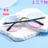 Gafas de Sol Sin Marco de Borde Cortado Estilo Nuevo 2026 Moda Femenina Tendencia Versión Coreana Gafas de Sol con Protección UV