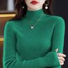 Suéter de Cachemir para Mujer, Camiseta Básica de Cuello Alto, Nuevo Top de Punto Ajustado Otoño/Invierno 2026, Color Sólido, Engrosado