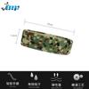 Diadema Deportiva Camuflaje Jacquard Diadema Absorbente de Sudor Guía de Sudor para Correr al Aire Libre Cinta para el Cabello Fitness Baloncesto