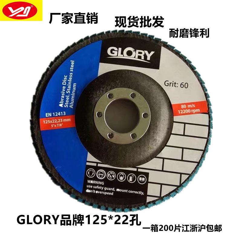 63720e616a745a1ec746563b80e009