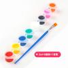 Kit com 8 Cores de Tinta Acrílica de Alto Brilho 3ml para Pintura Infantil e Bonecas de Vinil, Atacado do Fabricante