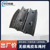 Accesorios para Cabrestante de Cuerda de Mina de Carbón, Accesorios para Carro Minero, Revestimiento de Cuerda, Revestimiento de Cuerda para Cabrestante