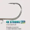 Anzuelo con Cabeza de Plomo Micro, Peso Pequeño, Apertura Grande del Anzuelo, Ajustado para Pesca Wacky, Adecuado para Lubina y Pez Mandarín, Accesorios de Pesca con Anzuelo Pequeño de Plomo Micro