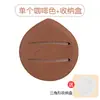 Esponja de Maquillaje Ultra Gruesa para Uso Húmedo y Seco, Sin Polvo, No se Pega el Polvo, Maquillaje de Malvavisco, Esponja de Belleza para Fijar el Maquillaje