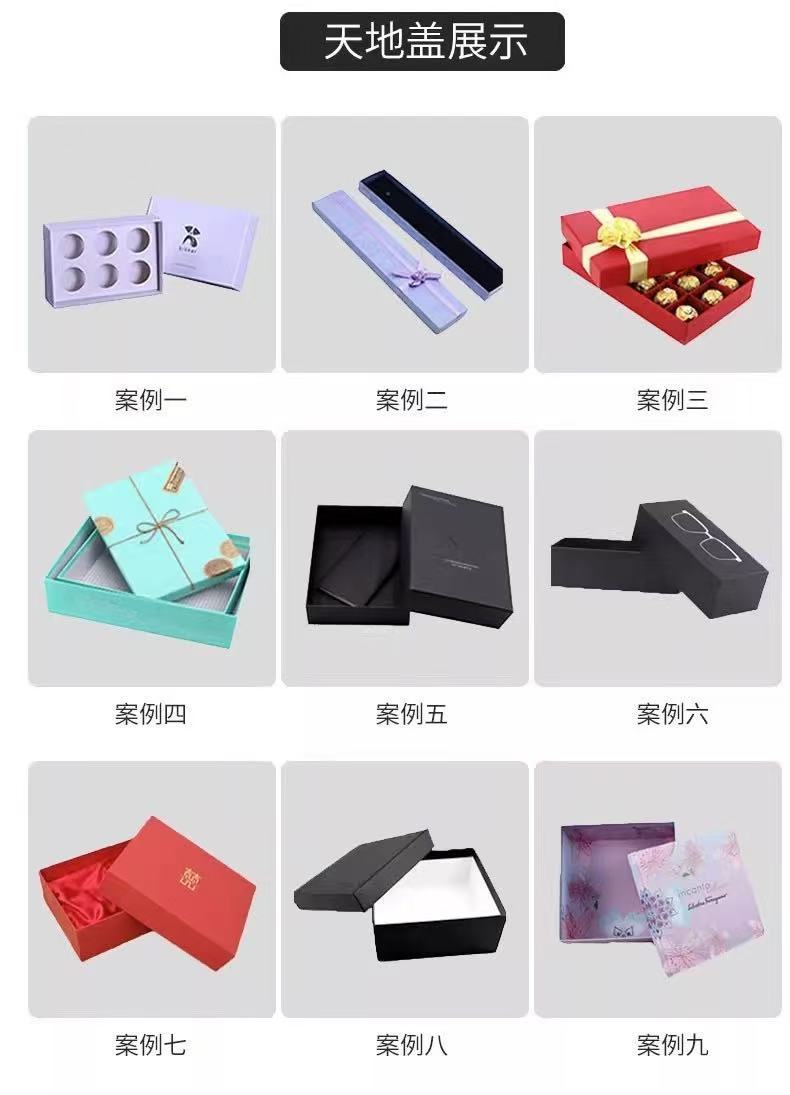 微信图片_20250516121534