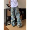 Marea Nacional Flor vibra Jeans Viejos Hombre Rufián Guapo Sentido del Diseño Adelgazantes Pierna Recta Pantalones de Pierna Ancha Nicho
