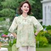 Dia das Mães Verão das Mães Estilo Ocidental 2024 Novo Estilo Camisa de Chiffon para Mulheres de Meia-idade e Idosas Top Casual da Moda