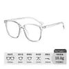 Montura de Gafas Negra Lisa Cuadrada para Miopía, Anti Luz Azul, Unisex, Adecuada para Caras Pequeñas, Efecto Adelgazante, Montura de Gafas sin Graduación