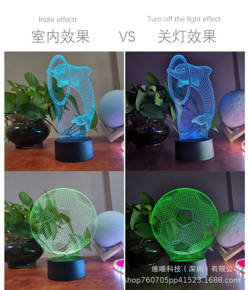 室内与关灯效果1.jpg