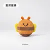 Juguete de Peluche para Mascotas, Muñeco de Animal con Sonido, Elefante Grande, Patito Amarillo Pequeño, Mono, Perrito de Peluche, Juguete para Perro