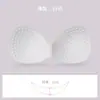 Almohadillas de Seno de Látex, Almohadillas de Sujetador Deportivo de Yoga de una Pieza Engrosadas, Almohadillas de Seno de Látex Engrosadas Push-Up para Mujer