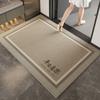 Capacho de entrada estilo retrô, capacho doméstico, tapete de entrada leve e luxuoso, tapete para pés, sala de estar, porta de entrada, porta resistente à sujeira