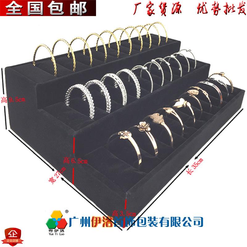 三层手镯克.jpg