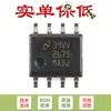 Solo Vender el Chip Regulador Reductor Original Lm2675Mx-Adj/Nopb Soic-8