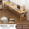 Mesa longa Mesa estreita inclinada para parede Mesa retangular Mesa dupla Home Computer Desk Bancada de perna de madeira maciça