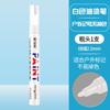 Pluma de Alto Brillo Marcador Blanco Impermeable Valor de Color Cabeza Larga Pluma de Cabeza Grande Arte Pluma Gouline Marcador Acrílico Bold
