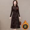 Cheongsam melhorado para as mamães vestido Feminino chinês primavera outono e inverno high-end plus size cintura emagrecimento fleece-forrado saia retrô