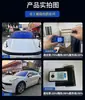 Película para automóvil, película aislante para ventanas de automóvil, paquete de película para parabrisas delantero, película a prueba de explosiones para ventanas de automóvil, película de privacidad, película solar
