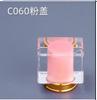Vendas Diretas da Fábrica Beleza Tampa Acrílica Transparente 15 Baioneta Tampa de Frasco de Perfume Colorida Formato Especial Tampa de Frasco de Perfume