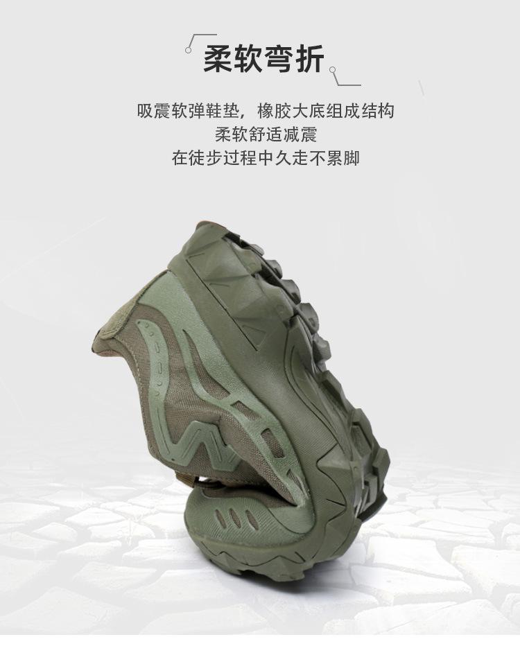 细节_04.jpg