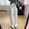 ¡Pantalones estrechos para estilizar las piernas! Jeans rectos de tiro alto, ajustados, con elasticidad en cuatro direcciones para mujer, pantalones de otoño, pantalones de pierna ancha