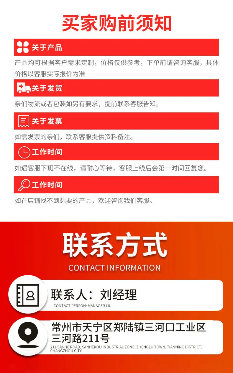 底部_03.jpg