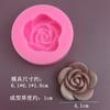 Molde de Silicone Série Lótus Cereja Rosa Gesso Gota de Goma Molde de Aromaterapia Molde de Chocolate Dobra Bolo