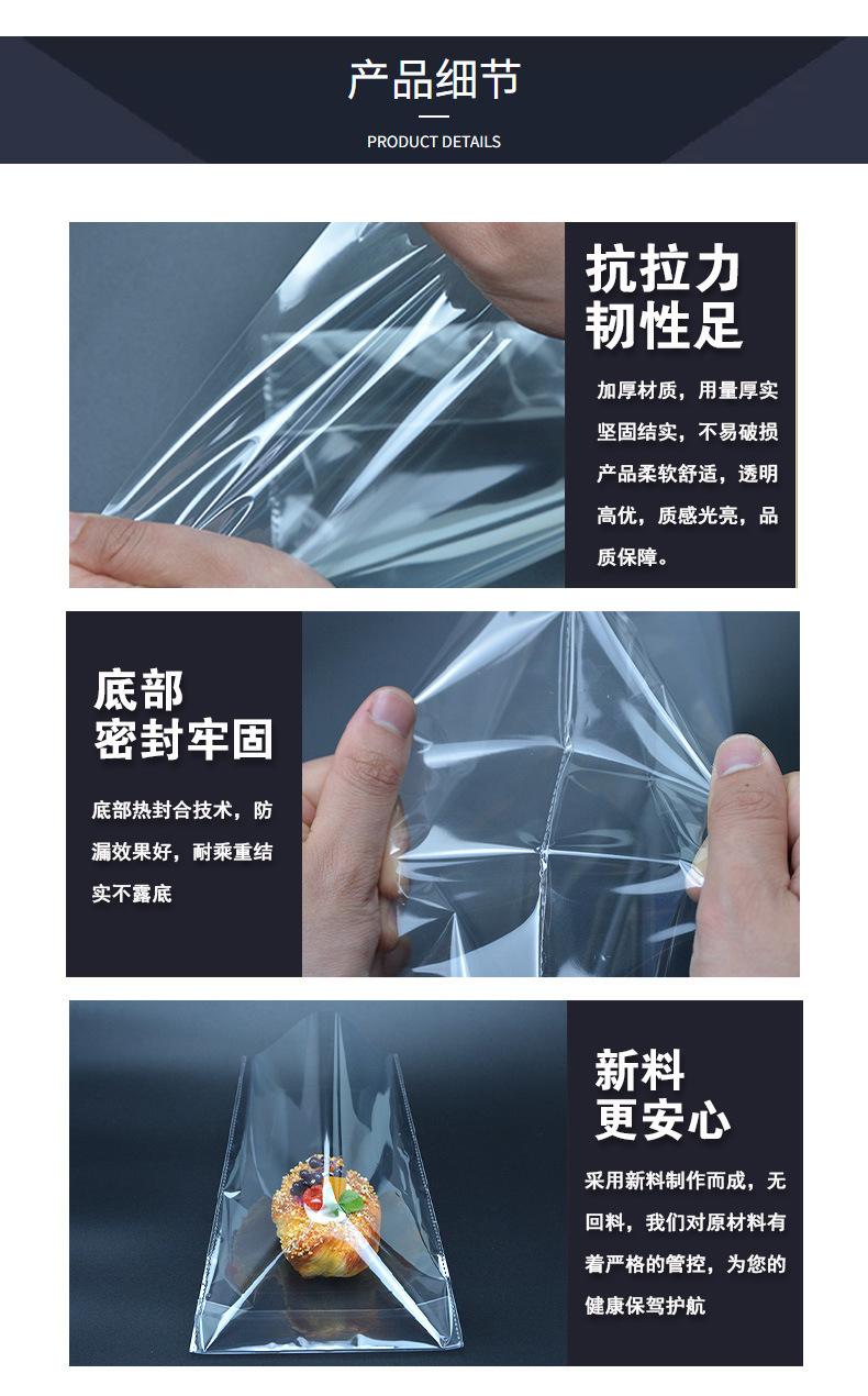 微信图片_20210928074917