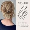 Diadema de Bola Estilo Coreano, Accesorios para el Cabello para Niñas, Peine de Hierro, Varios Accesorios para el Cabello Negro, Suministro al por Mayor