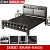 Cama de Hierro Forjado Cama Doble Hogar Acero Inoxidable 1.8m Marco de Cama Individual Reforzado Engrosado Habitación de Alquiler para Dormitorio Cama con Marco de Hierro