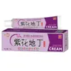 Atacado do Fabricante Creme de Amor-Perfeito Roxo Pronto