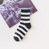 Calcetines para mujer de media caña, calcetines con estampado de vaca de dibujos animados, calcetines a juego de colores blanco y negro, calcetines lindos, modernos y versátiles para primavera y otoño, calcetines japoneses