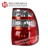 Adecuado para 2001 Toyota Toyota Land Cruiser Fj100 Luz Trasera Lámpara Trasera Luz Trasera de Coche