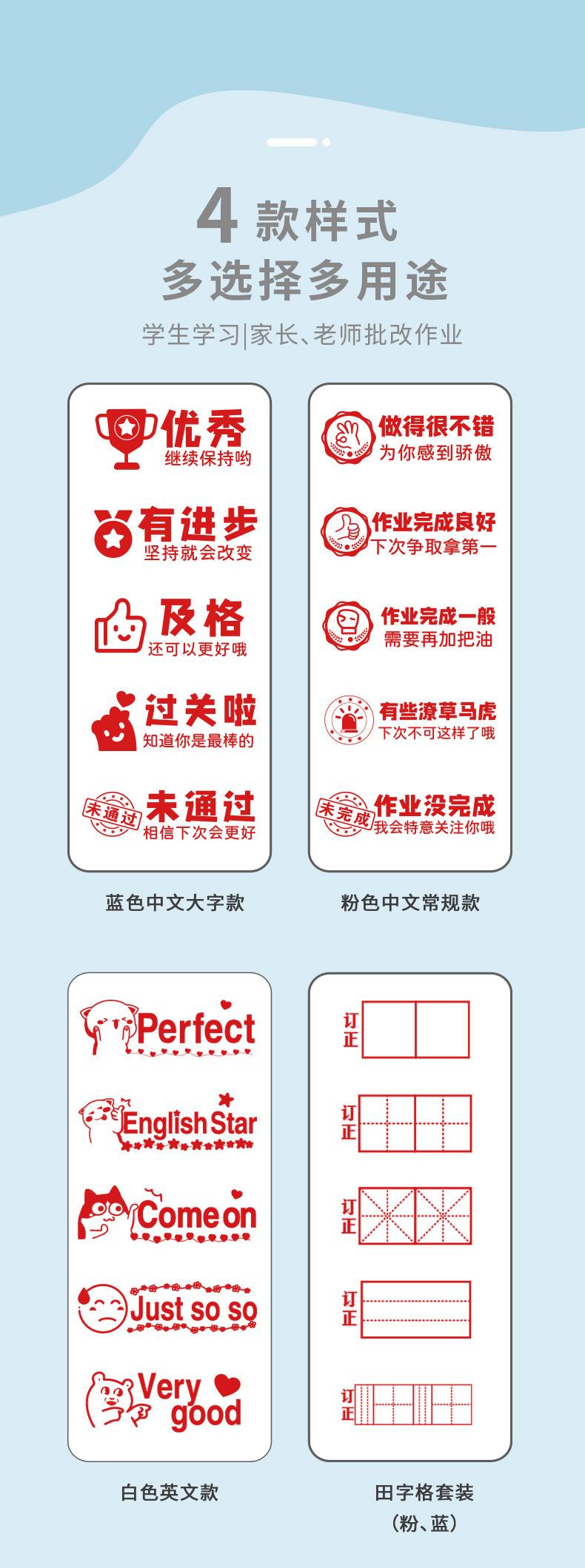 详情页_10.jpg