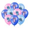 Comércio Exterior Transfronteiriço 12 polegadas 2,8g Desenho Animado Animação Filme Jogo Festa Decoração Látex Balão Conjunto Torta