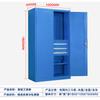 Hardware Tipo Cajón Heavy-Duty Doble Puerta Hardware Piezas Gabinete de Almacenamiento Gabinete de Herramientas de Taller Gabinete de Hierro Organizador Gabinete de Herramientas