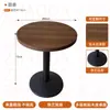 Mesa de Jantar e Cadeiras Estilo Americano, Madeira Maciça, Retrô, Restaurante Ocidental, Mesa e Cadeiras Pretas, Mobiliário para Restaurante Comercial, Mesa de Negociação, Mesa Quadrada Pequena