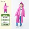 Capa de Chuva Infantil Eva Viagem Transparente Descartável Jardim de Infância Bebê Espessada e Longa Corpo Inteiro Portátil Poncho