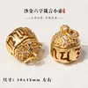 Nuevo Oro Arena Seis Caracteres Lema Maceta Pequeña Accesorios DIY Pulsera Tejida a Mano Pulsera Collar Wenwan Cuentas de Buda Accesorios