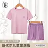Traje de verano de modal para niños, shorts de manga corta para niños, pijama para niñas, ropa de casa, ropa ligera de verano con aire acondicionado para jóvenes