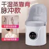 Silla de Moxibustión Hongyide, Dispositivo de Moxibustión Sentado, Instrumento de Moxibustión, Cubo de Moxibustión al Vapor, Dispositivo de Moxibustión Sentado con Respaldo, Dispositivo de Vaporización Sentado para Uso en el Hogar