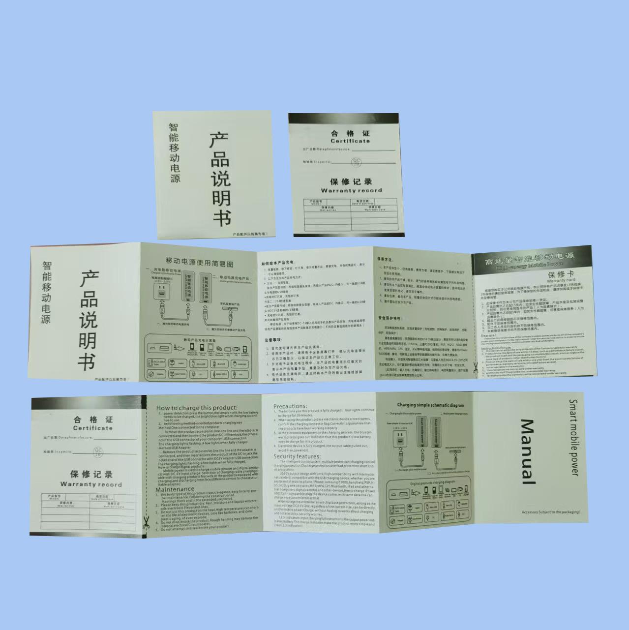 1 拷贝