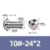 Tornillo Hueco de Cabeza Redonda Hexagonal para Escape de Acero Inoxidable 304, Estándar Británico y Americano, con Rosca de Tornillo Perforada al Vacío