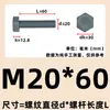 Cloruro de Polivinilo M3-M20 (PVC) Tornillos de Plástico con Hexágono Exterior, Pernos Aislados Grises, Tornillos Resistentes a Ácidos y Álcalis