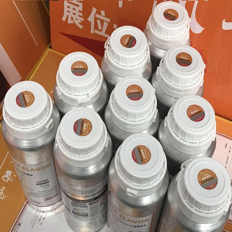 精油3