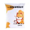 Toallitas Húmedas Especiales para Mascotas, Perros y Gatos, para Limpiar Manchas de Lloriqueo, Desodorizar, Limpiar Glúteos, Limpiar Cuerpo, Limpiar Patas, Artículos de Limpieza