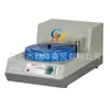 Máquina de Rectificado y Pulido de Muestras Metalográficas Tipo Mp-2Ed Doble Disco Doble Control Doble Sistema Máquina de Rectificado Pulido