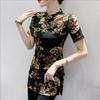 2025 Estilo Chinês Estampado Gola Vintage Fivela Top Elegante Aparência Slim Estilo Ocidental Verão Feminino Feminino Slim Plaquete Fino Tendência
