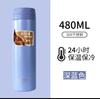 Vaso al vacío Xiongtai ligero pequeño portátil de aspecto elegante vaso al vacío para hombres y mujeres